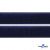 Мягкая петельная лента шир.25 мм, (упак.25 м), цв.т.синий - купить в Липецке. Цена: 24.50 руб.