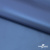 Курточная ткань "Милан", 100% Полиэстер, PU, 110гр/м2, шир.155см, цв. синий - купить в Липецке. Цена 340.23 руб.