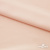 Плательная ткань "Невада" 12-1212, 120 гр/м2, шир.150 см, цвет розовый кварц - купить в Липецке. Цена 205.73 руб.