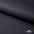 Мембранная ткань "Ditto", PU/WR, 130 гр/м2, шир.150см, цвет чёрный - купить в Липецке. Цена 307.92 руб.