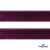 Кант атласный 072, шир. 12 мм (в упак. 65,8 м), цвет т.бордовый - купить в Липецке. Цена: 237.16 руб.