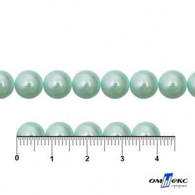 0404-5146А-Полубусины пластиковые круглые "ОмТекс", 8 мм, (уп.50гр=365+/-3шт), цв.086-бл.бирюза - купить в Липецке. Цена: 63.46 руб.