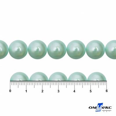 0404-5146С-Полубусины пластиковые круглые "ОмТекс", 12 мм, (уп.50гр=100+/-3шт), цв.086-бл.бирюза - купить в Липецке. Цена: 63.46 руб.