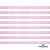 Лента парча 3341, шир. 6 мм/уп. 33+/-0,5 м, цвет розовый-серебро - купить в Липецке. Цена: 42.45 руб.