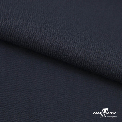 Ткань костюмная "Матте" 80% P, 16% R, 4% S, 170 г/м2, шир.150 см, цв- темно синий #23 - купить в Липецке. Цена 372.90 руб.