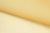Капрон с утяжелителем 12-0826, 47 гр/м2, шир.300см, цвет 16/св.жёлтый - купить в Липецке. Цена 150.40 руб.
