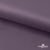 Ткань подкладочная Таффета, 17-1605, 53 г/м2, антистатик, шир. 150 см, цвет туман - купить в Липецке. Цена 62.37 руб.
