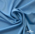 Бифлекс "ОмТекс", 230г/м2, 150см, цв.-голубой (15-4323) (2,9 м/кг), блестящий  - купить в Липецке. Цена 1 646.73 руб.