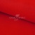 Креп стрейч Манго 18-1763, 200 гр/м2, шир.150см, цвет красный - купить в Липецке. Цена 258.89 руб.