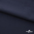 Ткань костюмная "Фабио" 80% P, 16% R, 4% S, 245 г/м2, шир.150 см, цв-темно синий #2 - купить в Липецке. Цена 520.68 руб.