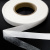 Прокладочная лента (паутинка на бумаге) DFD23, шир. 15 мм (боб. 100 м), цвет белый - купить в Липецке. Цена: 2.64 руб.